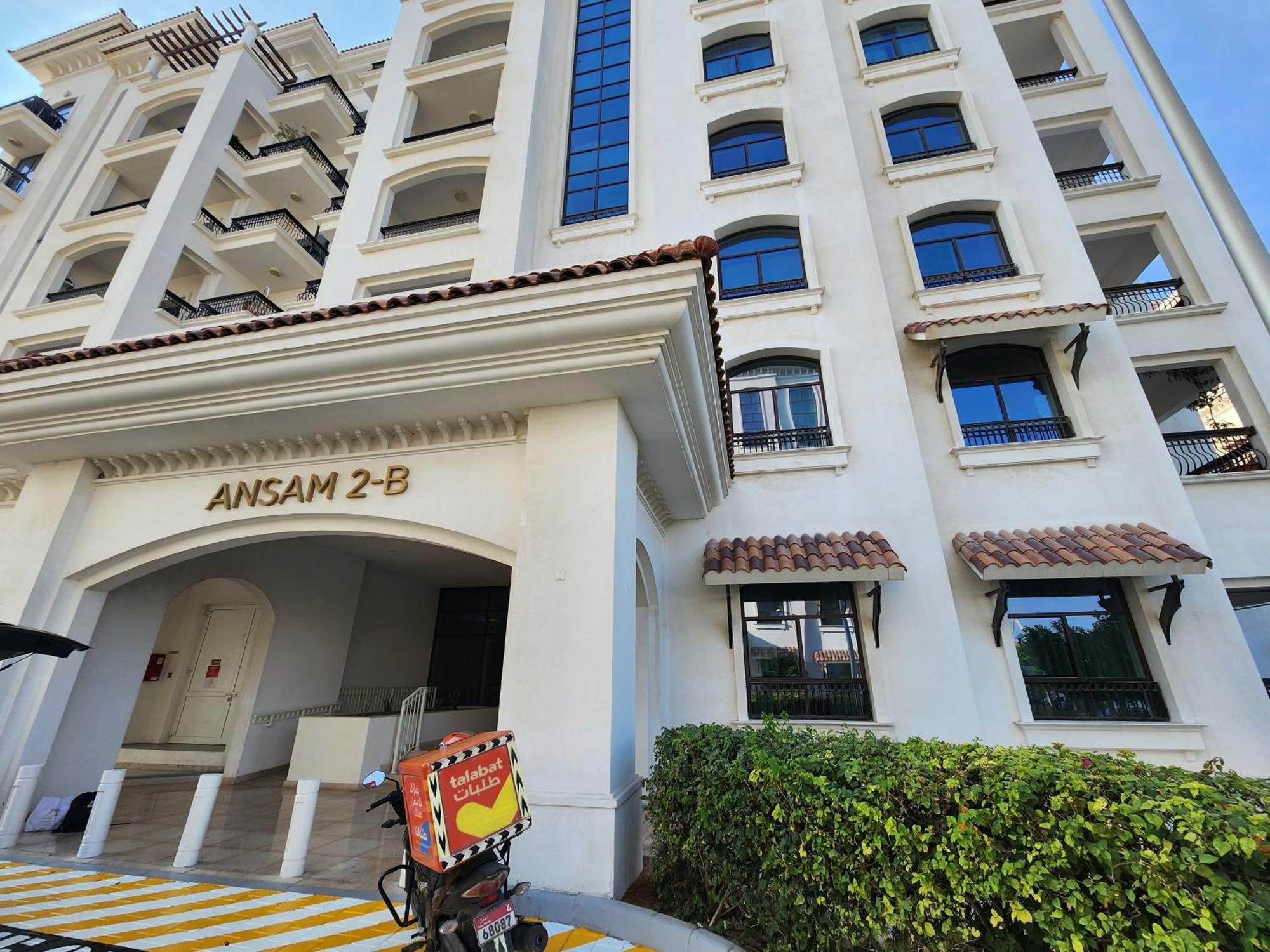 شقة Harf-g13 Fancy 1br W Big Balcony At Ansam , Yas Island